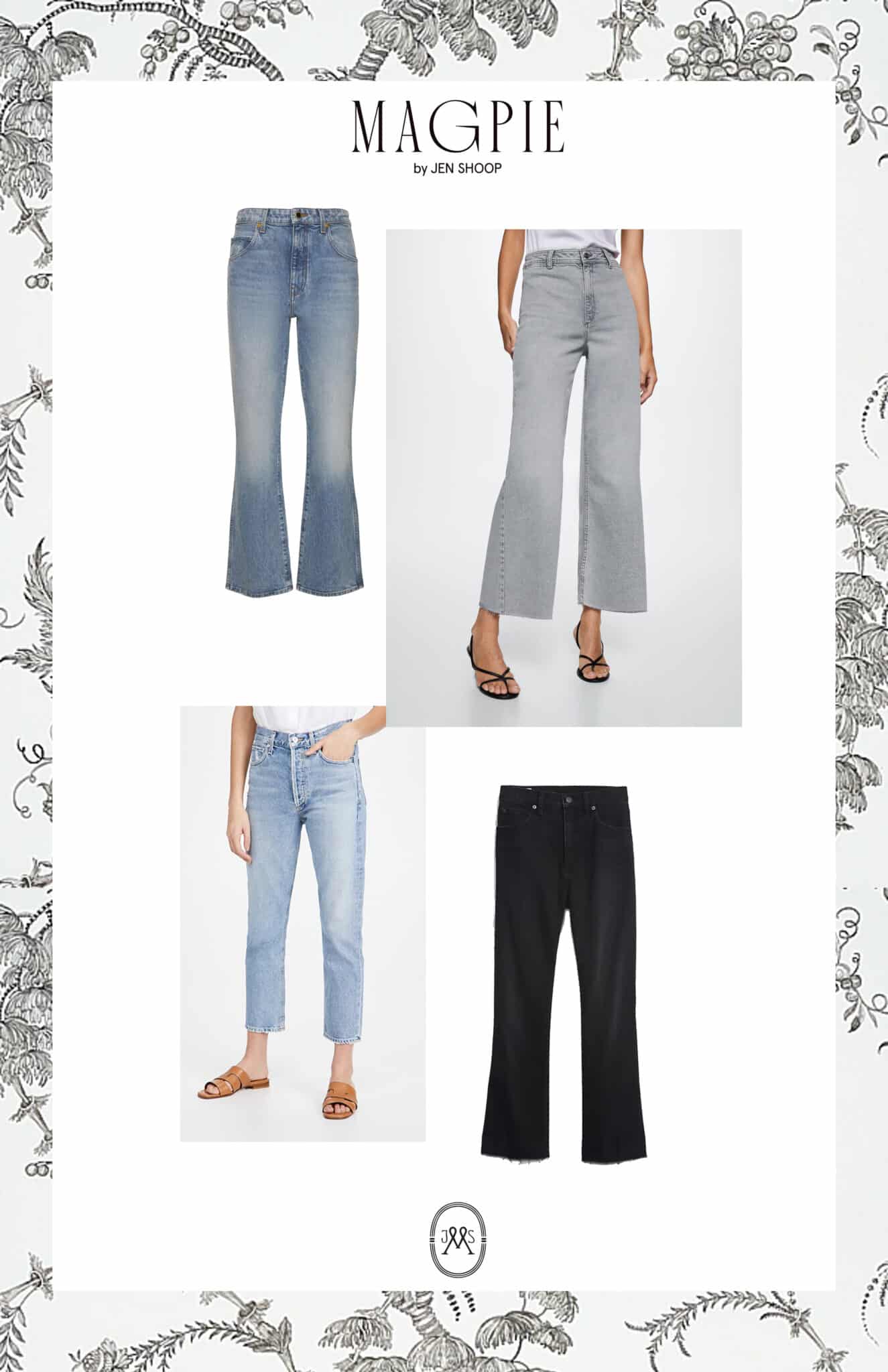 denim trends 2023